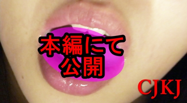 【齋■飛鳥 あしゅ 乃■坂系】超小顔  Ｊ● 絵里(2) 個人撮影【期間限定公開】