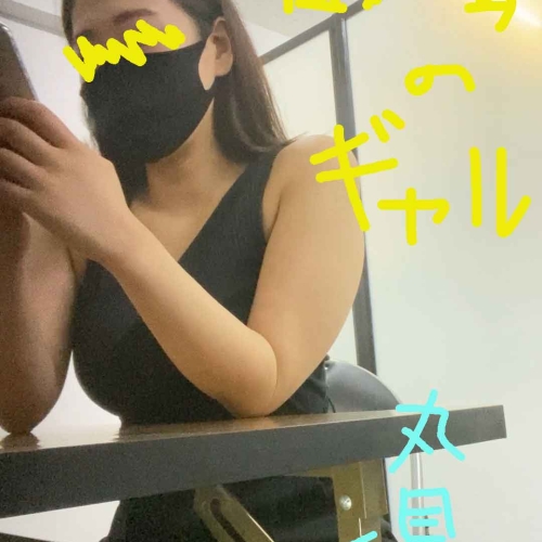【レイコちゃん①】社内一のギャル！ダラしない姿を隠し撮り【社内撮り】