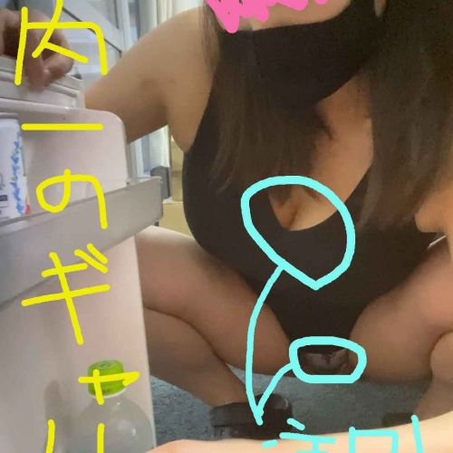 【レイコちゃん②】ギャル社員のプルプル巨乳とムチムチ下半身【社内隠し撮り】