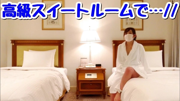 過去最大！高級ホテルスイートルームでえちえち//｜The biggest ever!Flirting in a luxury hotel suite//