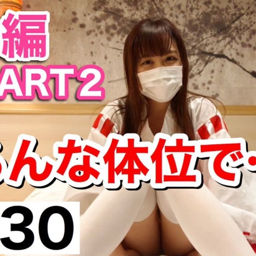 和室でえちえち巫女編｜Naughty shrine maiden in Japanese room