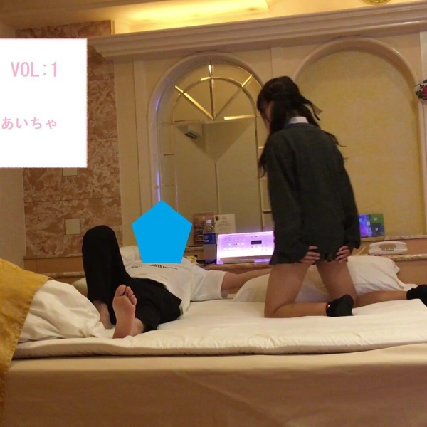リフレ神話　Vol:01　ツインテール天使あいちゃん　前半