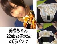 最高！！理想の娘の理想のパンツ動画！！