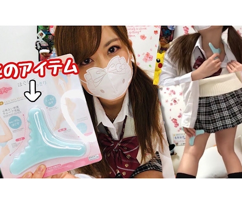 かっさ」で体を刺激♪Stimulate the whole body with "kasa"♪