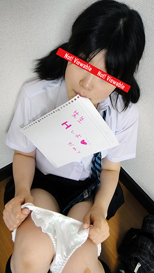 【Diceの妄想素人図鑑 023】ヲタク腐女子は倒錯プレイが大好物