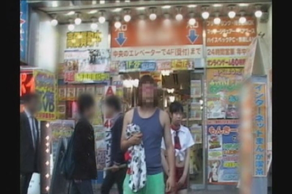 【処女？】福岡からやってきた妄想ウブな小娘【自称マリンちゃん18歳】