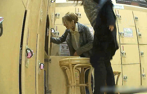 特選女風呂盗撮 vol.041