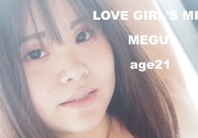 めぐちゃん　びっちな21才の女子大生！