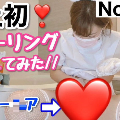 【ダウンロード版】史上初！カラーリングしてみたらまさかの結果に…//［114作品目］