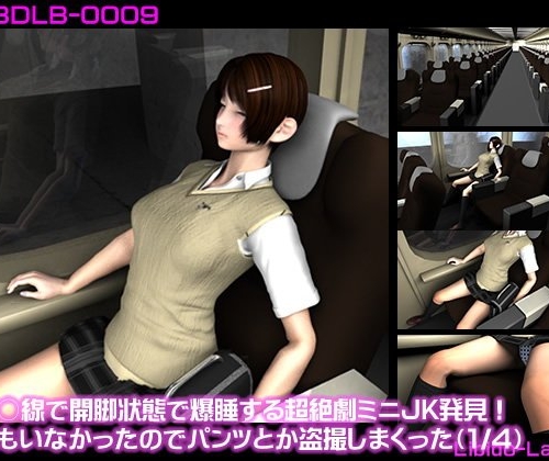 新○線で開脚状態で爆睡する超絶激ミニJK発見！誰もいなかったのでパンツとか盗撮しまくった（4-1）