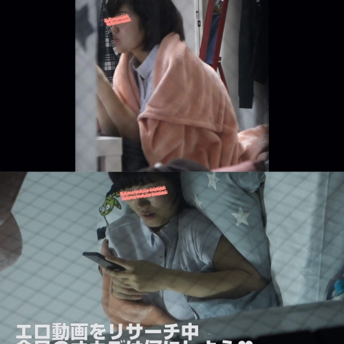ガチオナニー、４回の絶頂へ挑戦。愛液ベットリの指でLINEタイムへ。。。