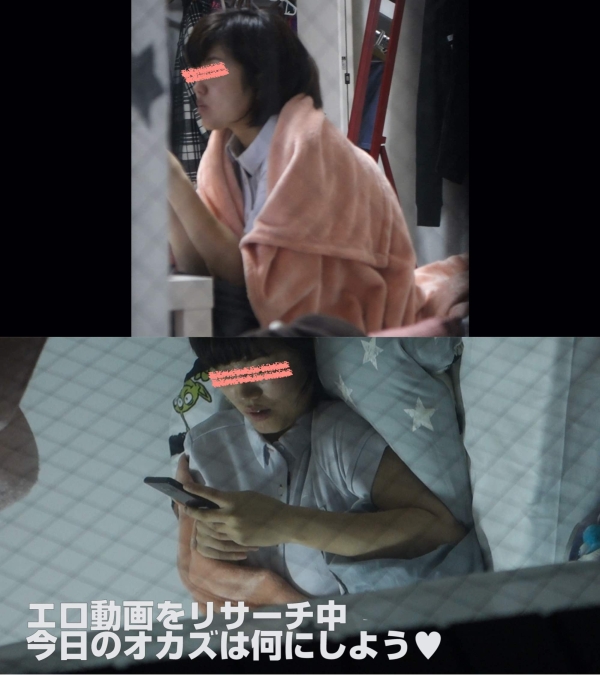 ガチオナニー、４回の絶頂へ挑戦。愛液ベットリの指でLINEタイムへ。。。