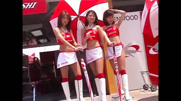 レースクイーン名場面集　その4