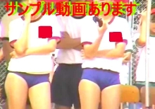 私の高校の体育祭　もちろんブルマです