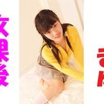 放課後のPureMoeMix　まゆ
