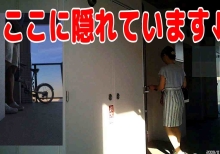 【完全フェチ動画】私服が派手なお姉さんを見抜き