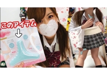 かっさ」で体を刺激♪Stimulate the whole body with "kasa"♪