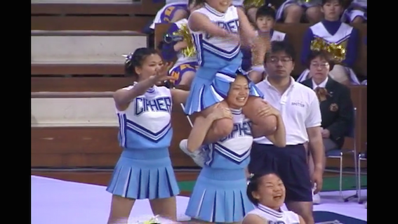 チアリーディング大会　Cheerleaders' Competition
