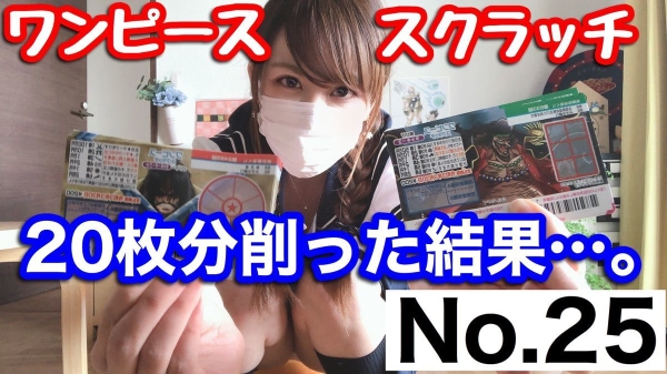 YouTubeで公開できなかった動画【PART5】Videos that could not be published on YouTube