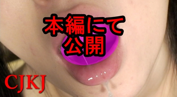 【日■坂 こさかな 小坂■緒似】Ｊ● 莉子(3) 個人撮影【期間限定公開】