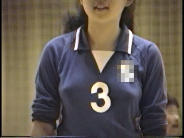 ブルマーバレー大会 90V