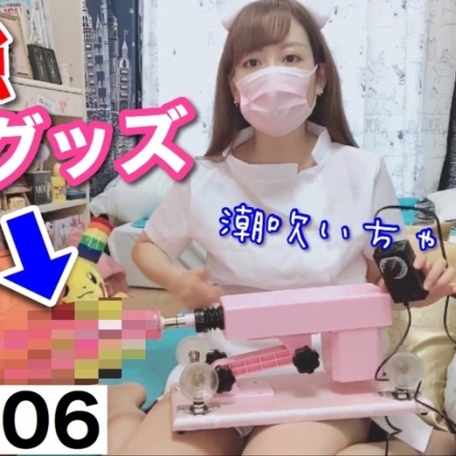 YouTubeで公開できなかった動画［106作品目］Videos that could not be published on YouTube