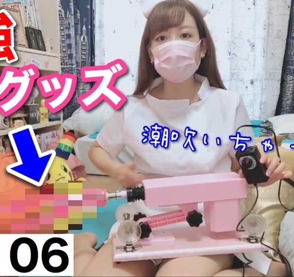 YouTubeで公開できなかった動画［106作品目］Videos that could not be published on YouTube