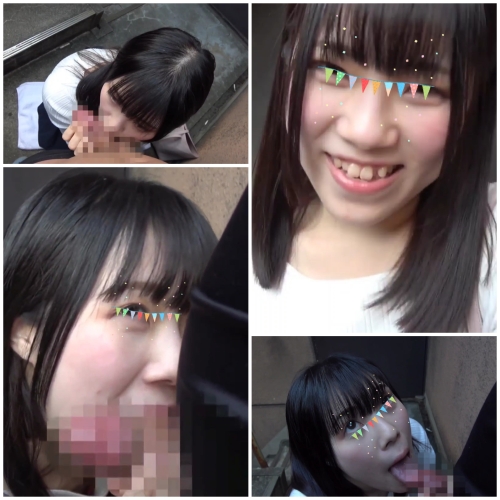 彼氏からの命令で貸し出される女 屋外フェラ抜き