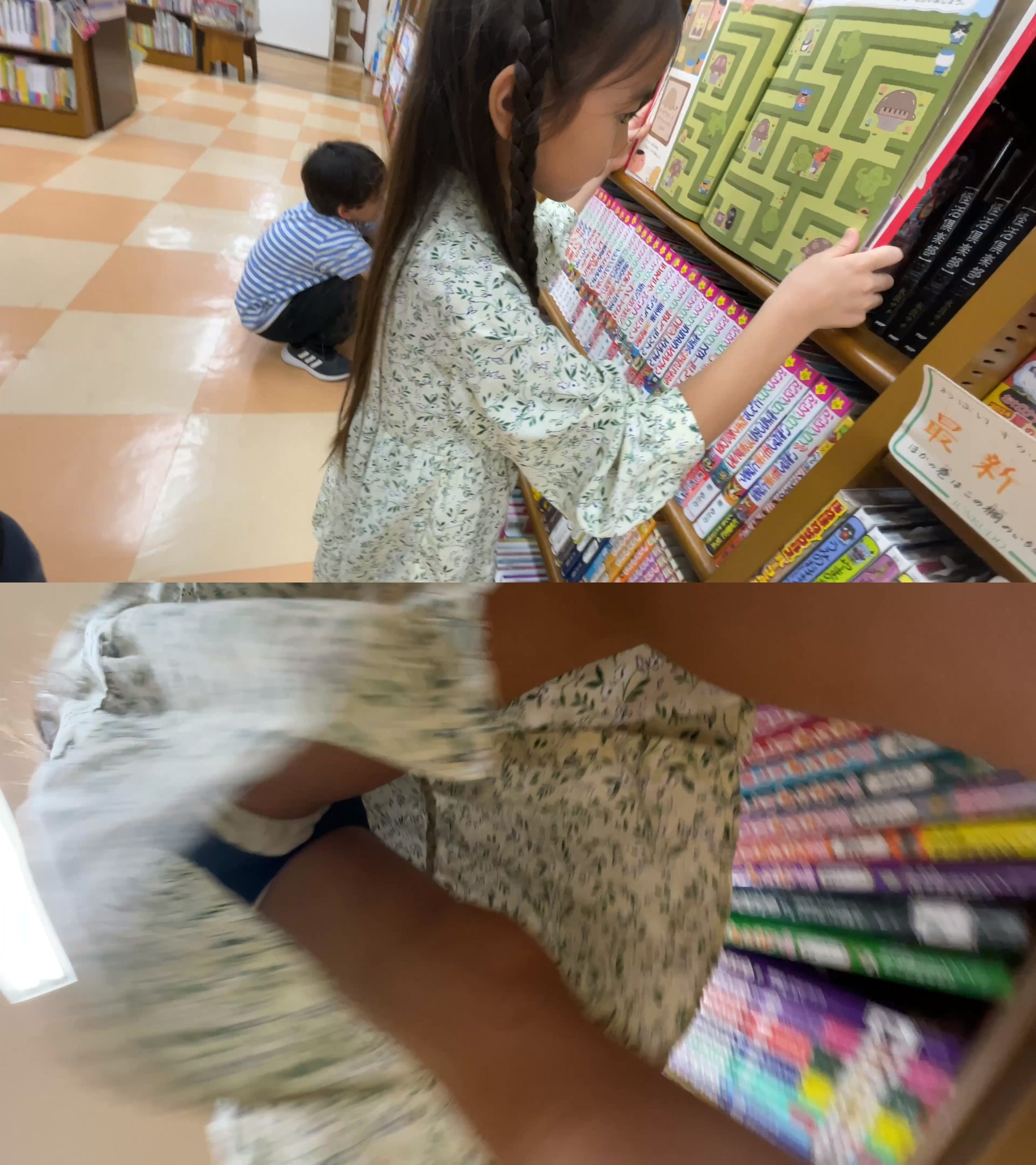 AVAssetExportPreset3840x2160 - frame at 2m34s-down