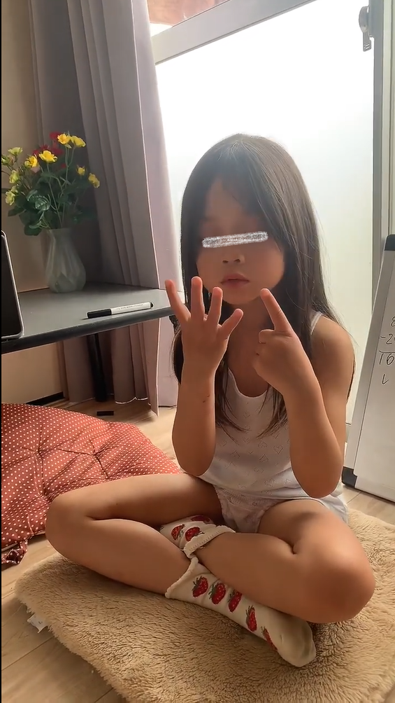 サンプル画像