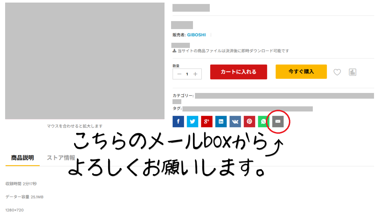 サンプル画像