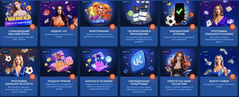 Mostbet Qumar Müəssisəsi Oyunları və Təchizatçıları Mostbet Qumar Müəssisəsi Oyunları və Təchizatçıları