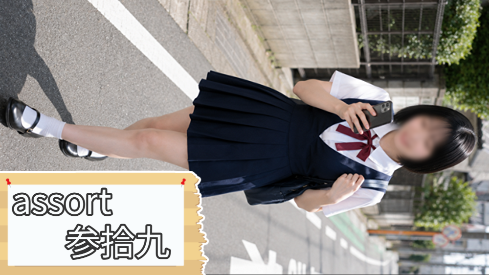 cW1U5f238RB17If1793418731_1793418969_8073